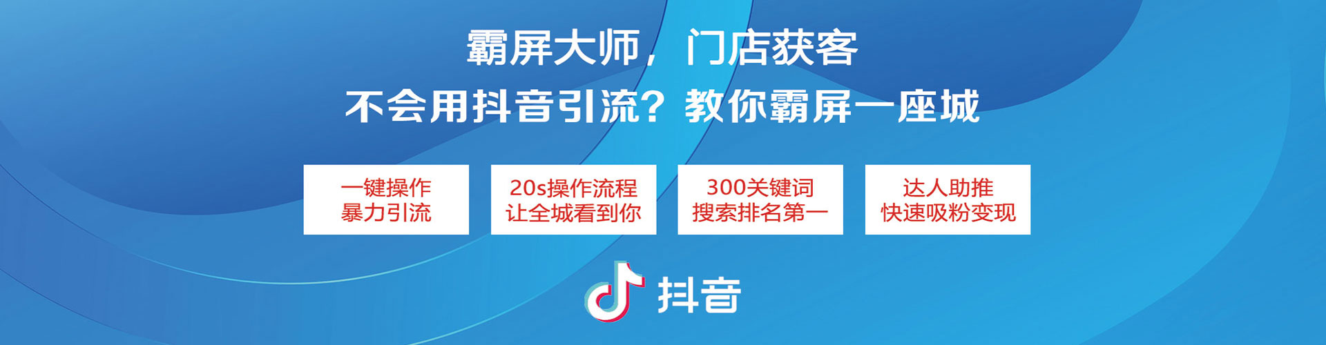 吉首sem代理