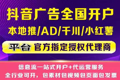 企业在sem账户托管中的成长与蜕变